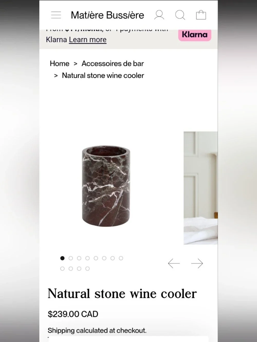 Stunning and Rare Burgundy Marble Wine Chiller Vase. $165 New